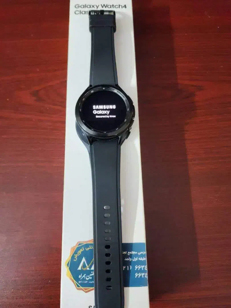 ساعت هوشمند سامسونگ galaxy watch 4 classic 46mm|ساعت|تهران, صادقیه|دیوار