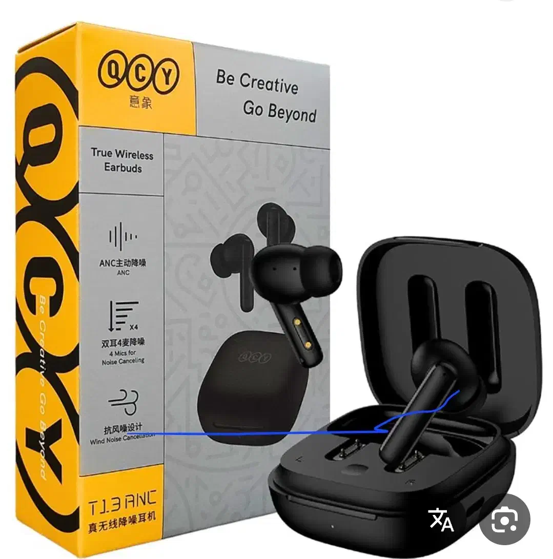 ایرپاد کیو سی وای|لوازم جانبی موبایل و تبلت|کرمان, |دیوار