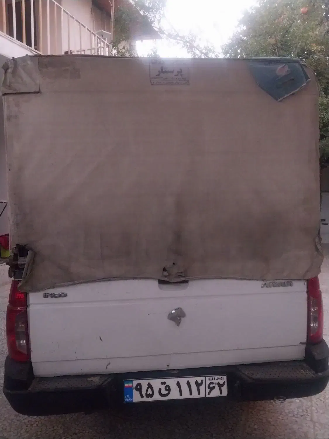 باربند چادر مسقف وانت اریسان|قطعات یدکی و لوازم جانبی|ساری, |دیوار