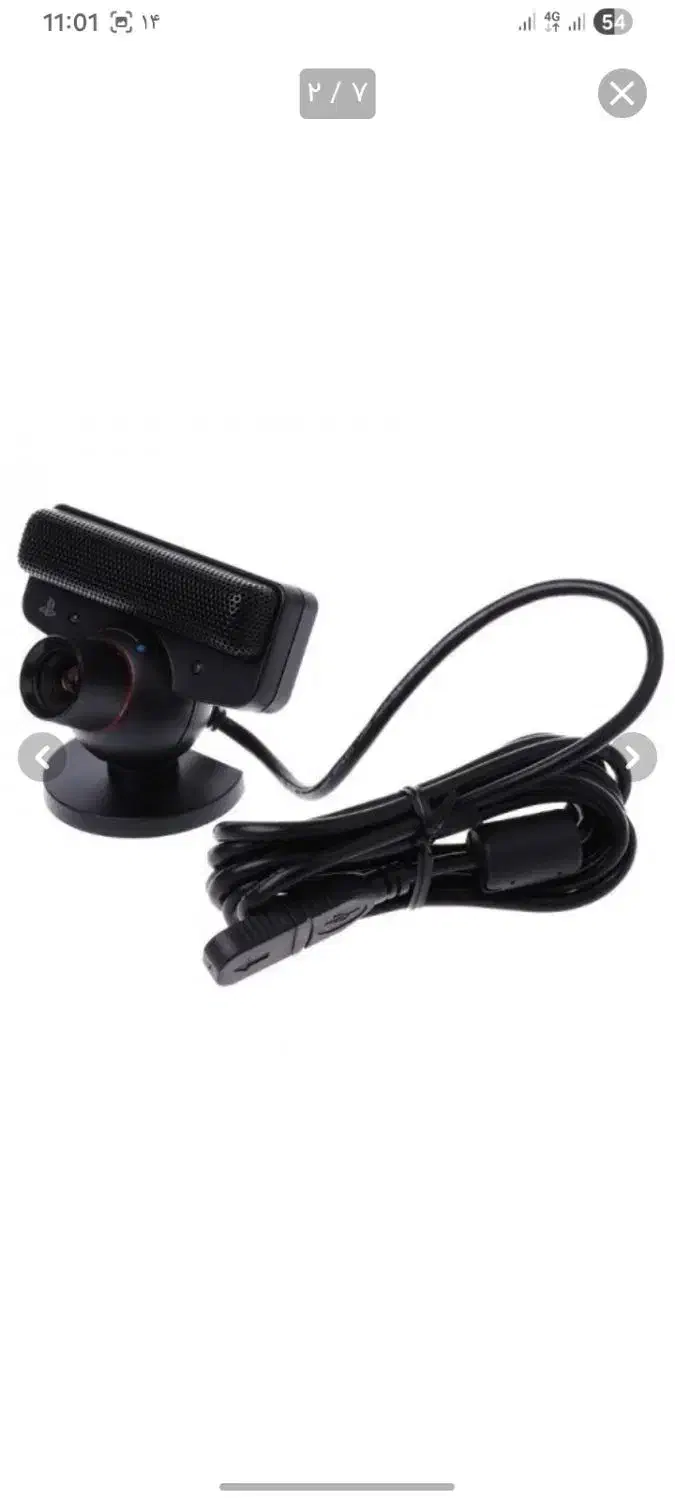 وبکم سونی|قطعات و لوازم جانبی رایانه|قروه, |دیوار