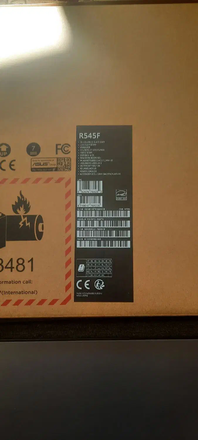 لب تاب ایسوس نو|رایانه همراه|قم, شهرک سازمان آب|دیوار