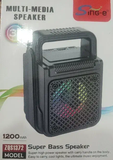 اسپیکر های زیبا|صوتی و تصویری|شاهرود, |دیوار