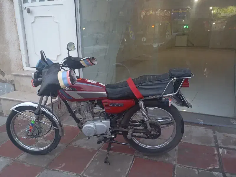 موتور|موتورسیکلت|پاکدشت, حصار امیر|دیوار