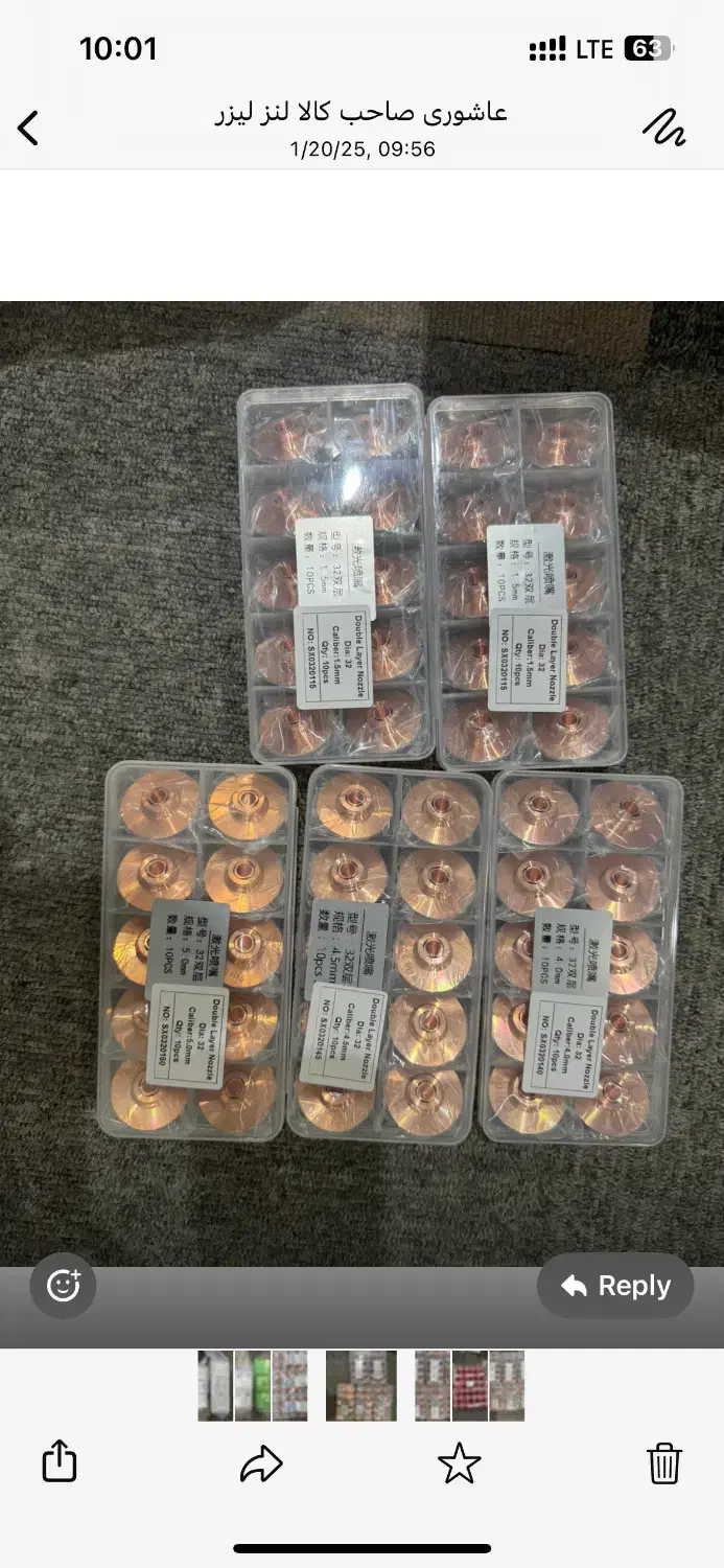 ترخیص کالا|خدمات حمل و نقل|فشاپویه, |دیوار