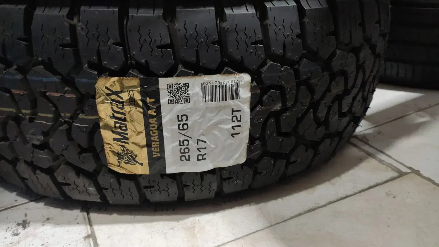 رینگ و لاستیک پرشین|قطعات یدکی و لوازم جانبی|درگهان, |دیوار