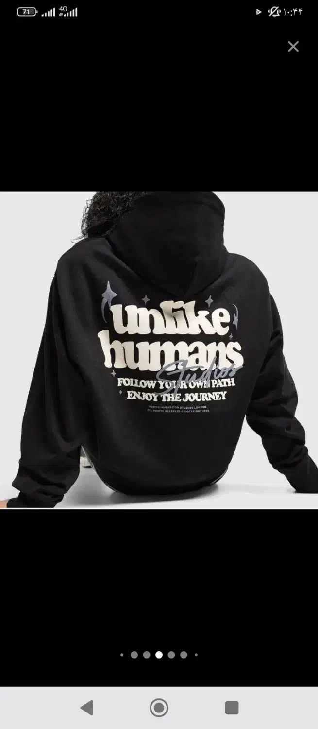 مانتو|لباس|دهدشت, |دیوار