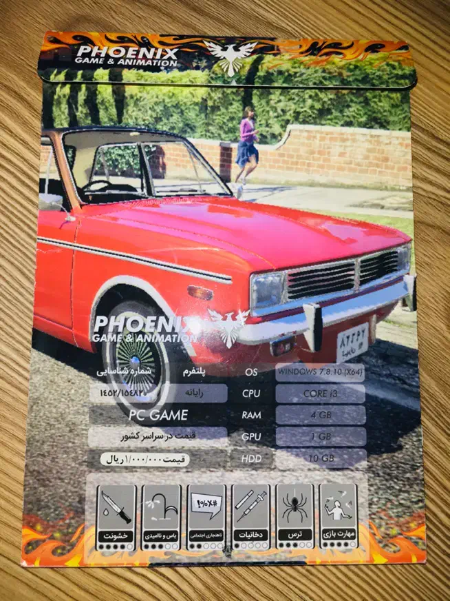 سی دی بازی برای پی سی|کنسول، بازی ویدئویی و آنلاین|تبریز, |دیوار