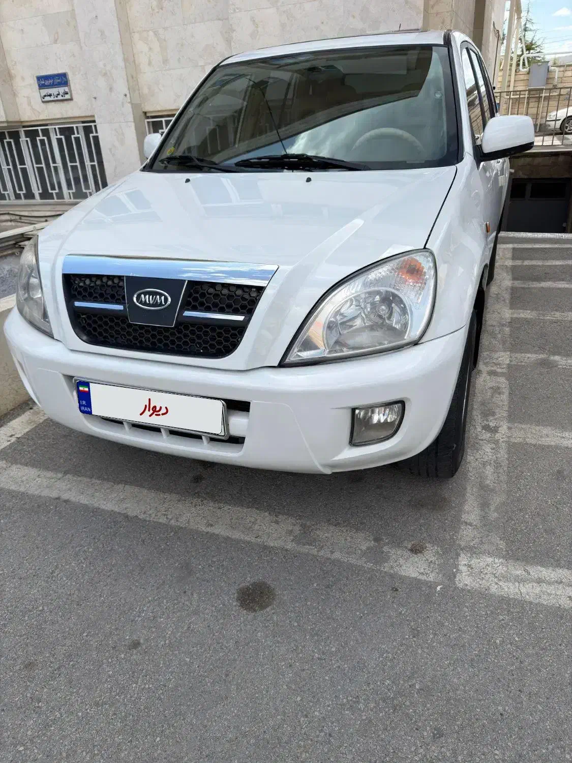 Mwm x33|خودرو سواری و وانت|ارومیه, |دیوار