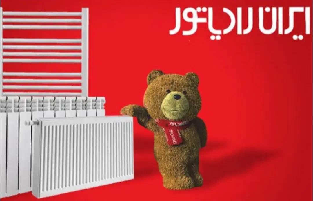 سرویس پکیج پیروزی|آبگرمکن، پکیج، شوفاژ|تهران, آهنگ|دیوار