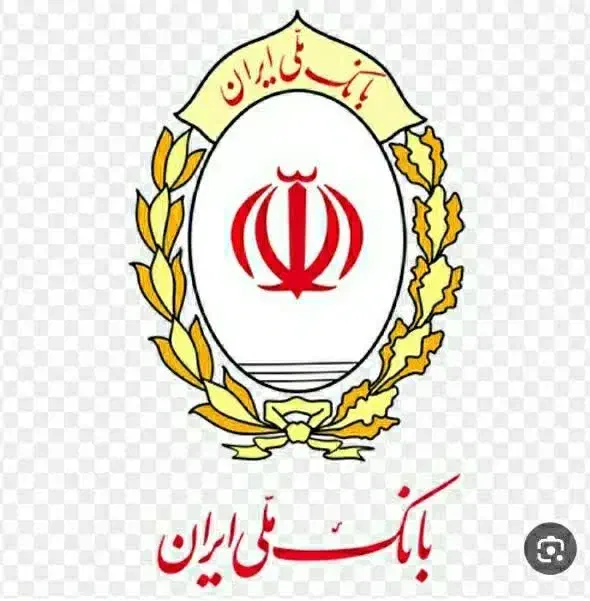 امتیاز وام اعتبار ملی|خدمات مالی، حسابداری، بیمه|یزد, |دیوار