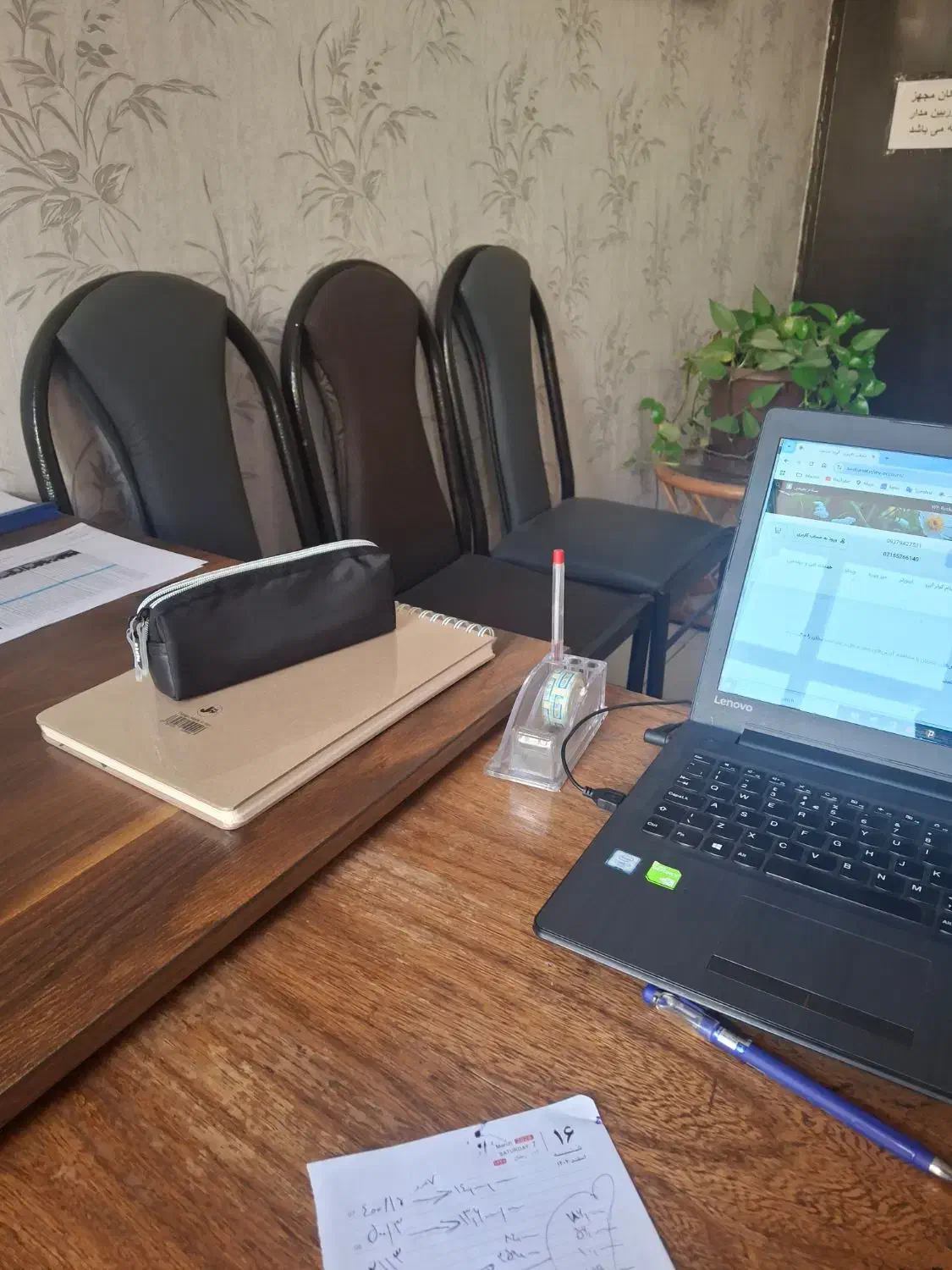 سئوکار و طراح سایت نیازمندیم|استخدام رایانه و فناوری اطلاعات|چهاردانگه (تهران), |دیوار