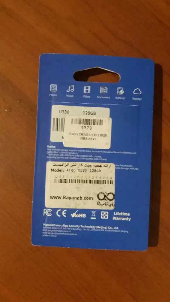 فلش مموری|لوازم جانبی موبایل و تبلت|کرمان, |دیوار