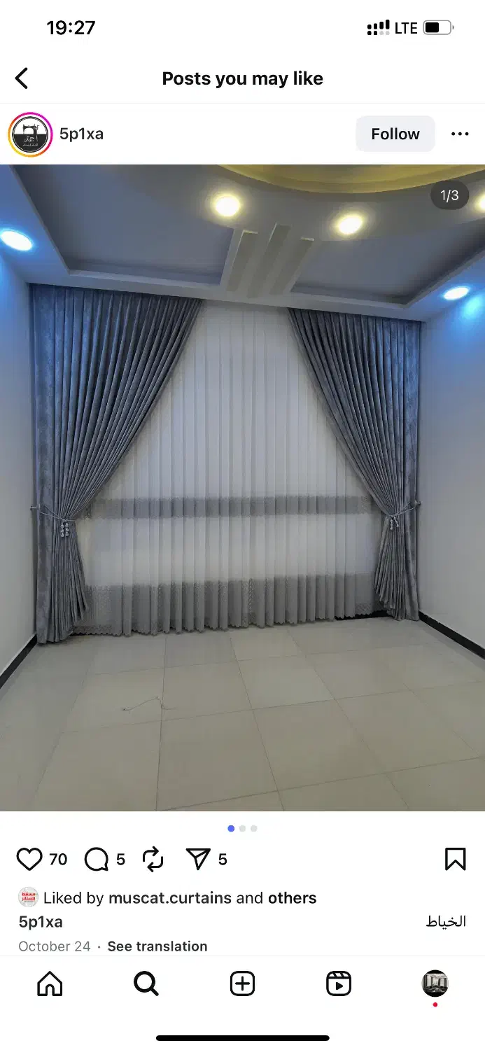 پرده زبرا پرده برقی پرده مینی مال عمده پارچه پرده|پرده، رانر، رومیزی|شیراز, بازار|دیوار