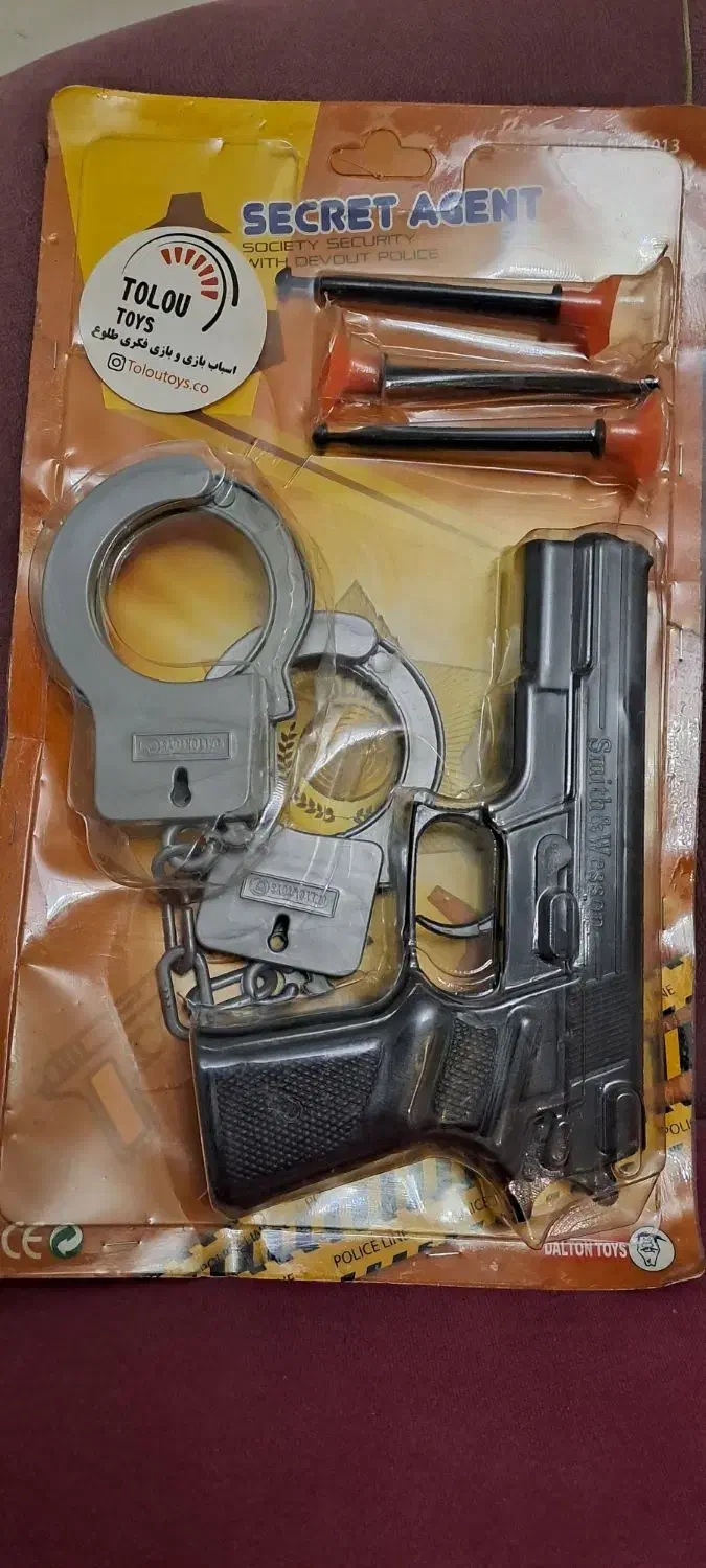 اسباب بازی|اسباببازی|تهران, فرودگاه مهرآباد|دیوار