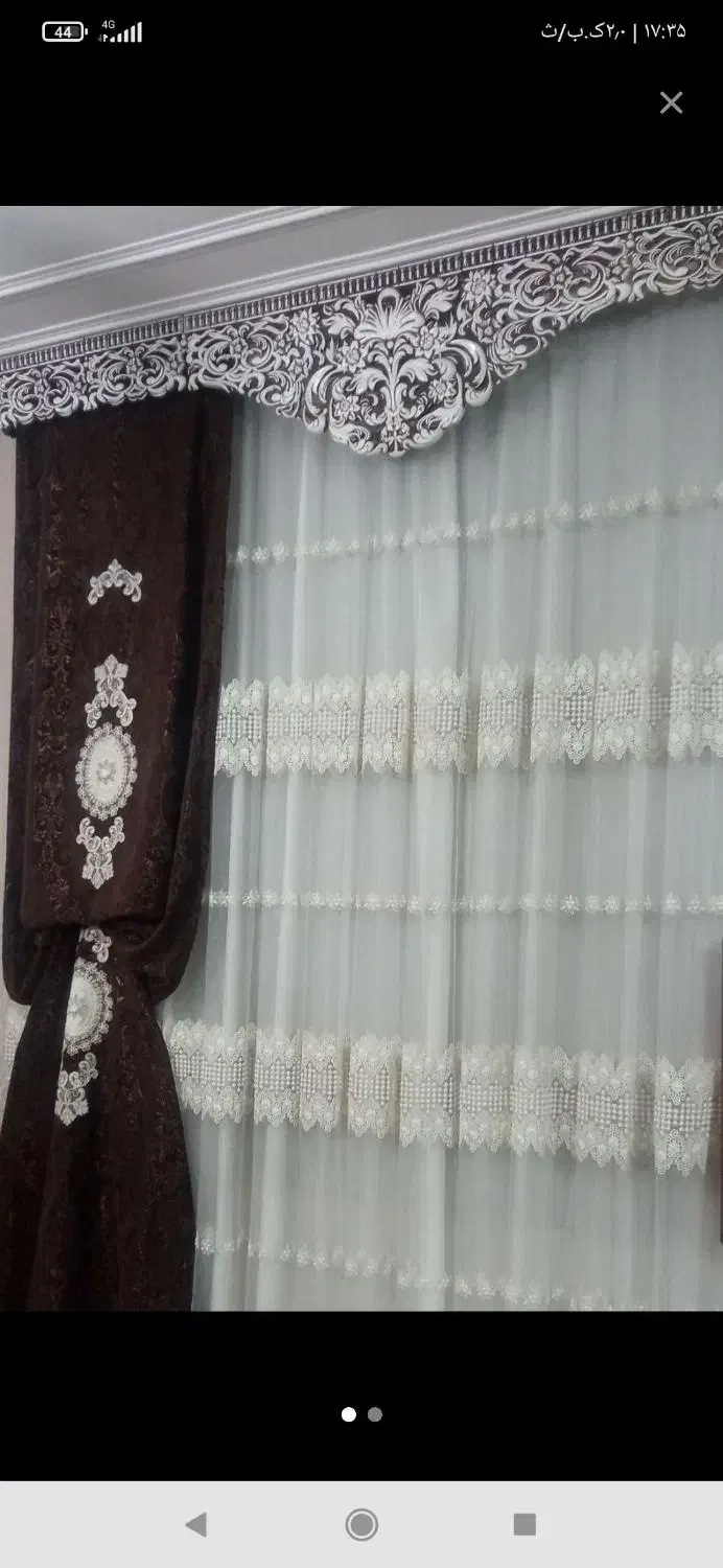 پرده سلطنتی با تاج سفید|پرده، رانر، رومیزی|شیراز, منطقه هوایی شهید دوران|دیوار