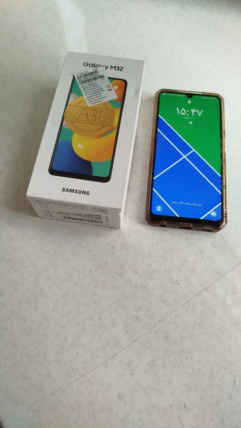 گوشی سامسونگ M32|موبایل|تهران, مینابی|دیوار