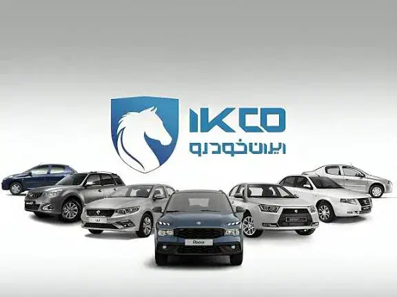 دفتر فروش حواله خودرو|خودرو سواری و وانت|تبریز, |دیوار