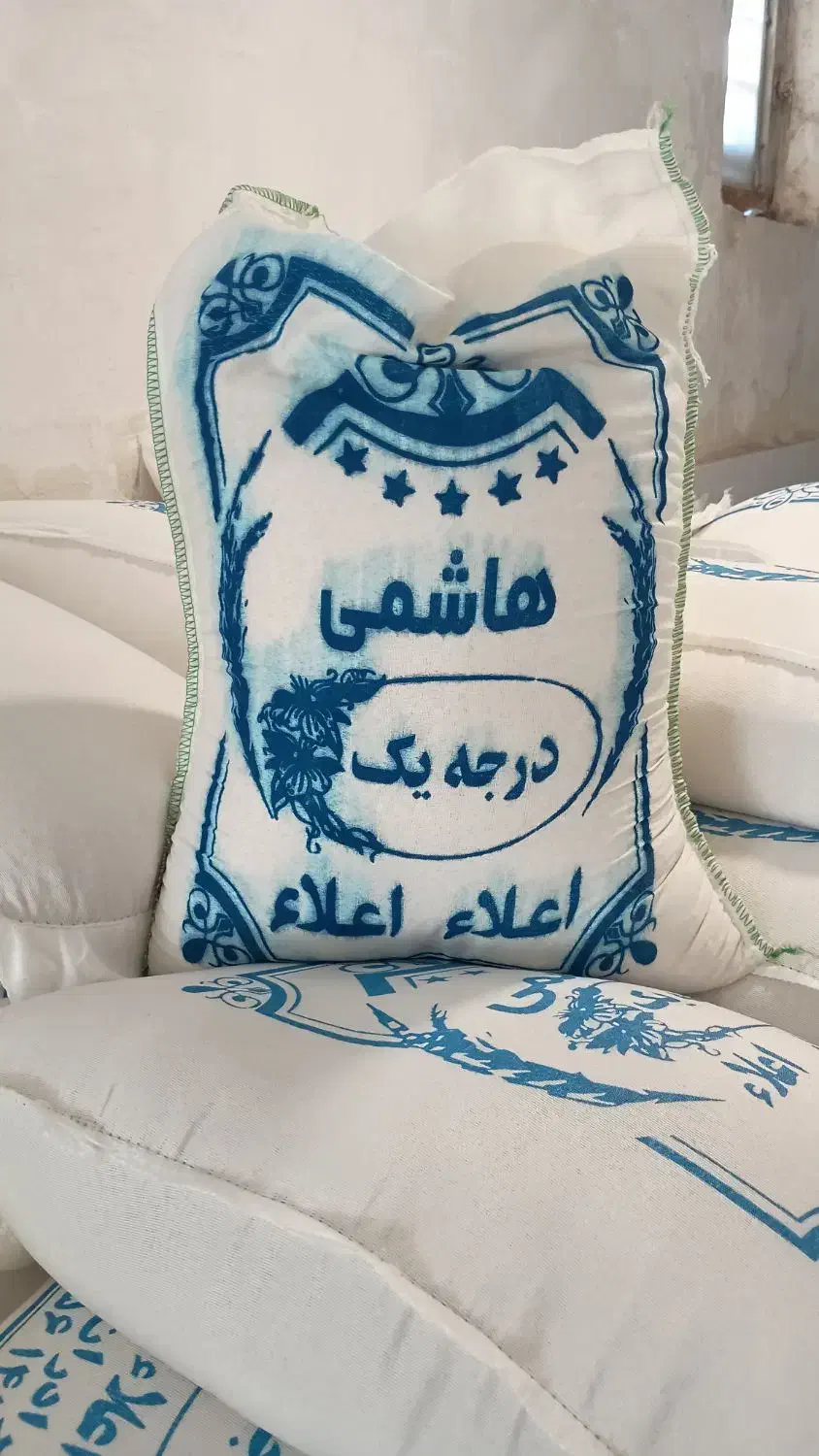برنج صد در صد ایرانی|خوردنی و آشامیدنی|گرمی, |دیوار