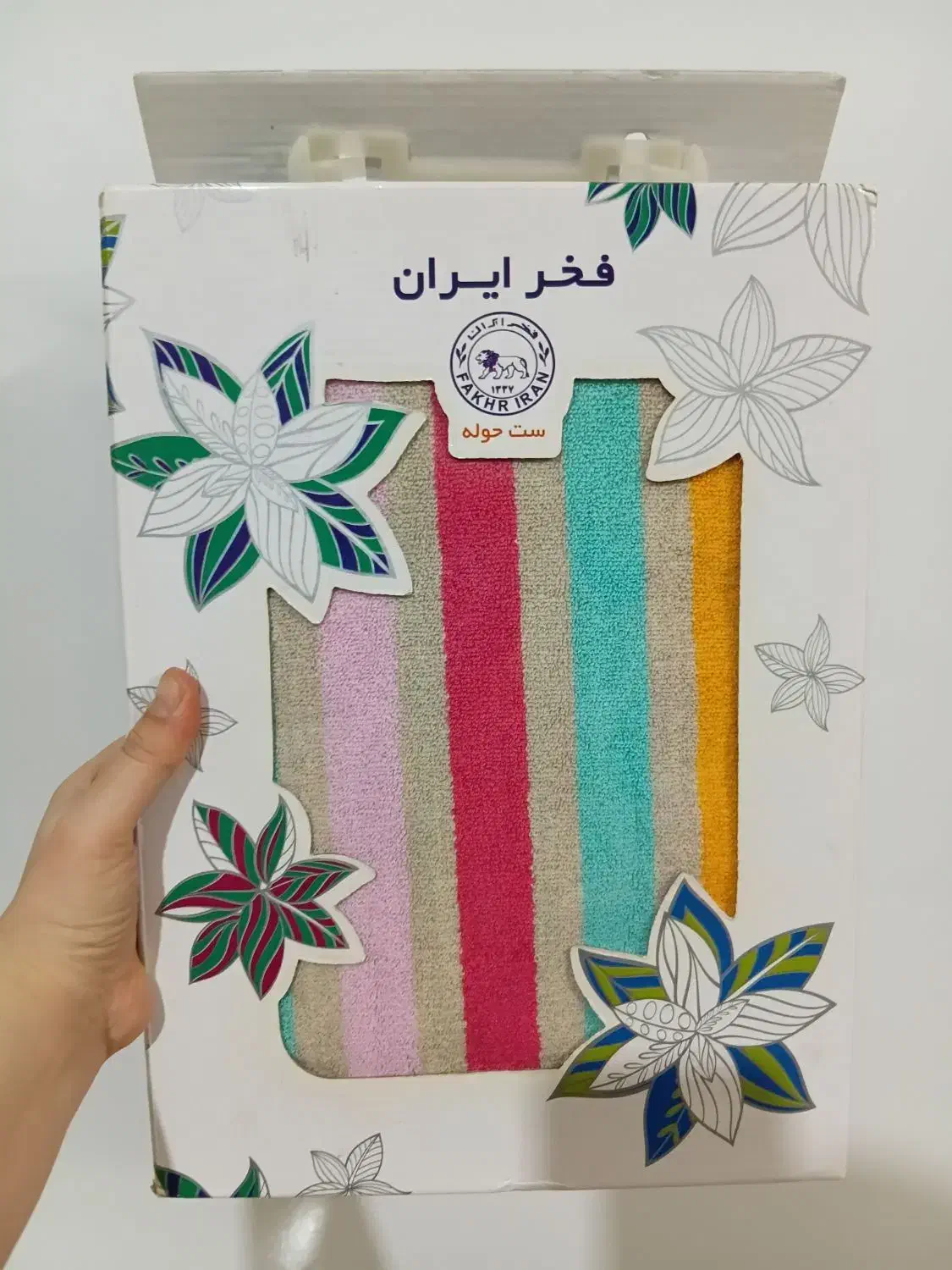 ست حوله(نیم حمامی و دست و صورت)فخر ایران|سفره، حوله، دستمال آشپزخانه|تهران, تهرانسر شمالی|دیوار