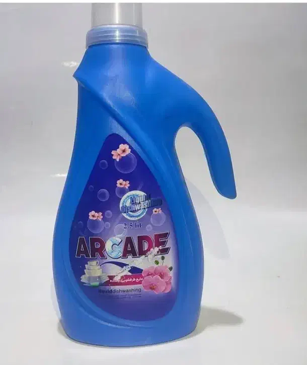 تهیه وتوزیع موادشوینده به قیمت  کارخانه فقط عمده|مواد شوینده و دستمال کاغذی|مرند, |دیوار