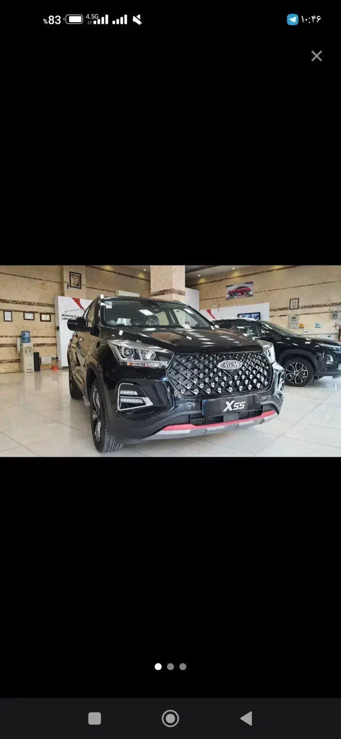 X55 پرو مدل ۱۴۰۴|خودرو سواری و وانت|مشهد, هنرستان|دیوار