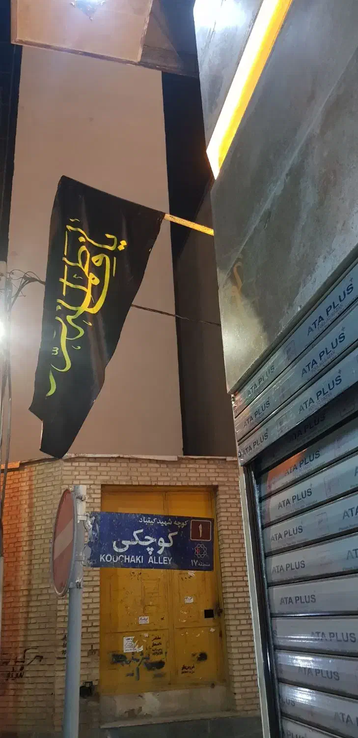 ۱۴۰ متر نوساز ۳ خواب کلید نخورده|اجارهٔ آپارتمان|تهران, باغ خزانه|دیوار