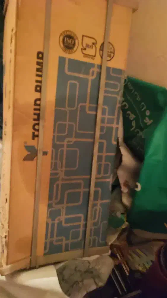 کفکش|ابزارآلات|نورآباد, |دیوار