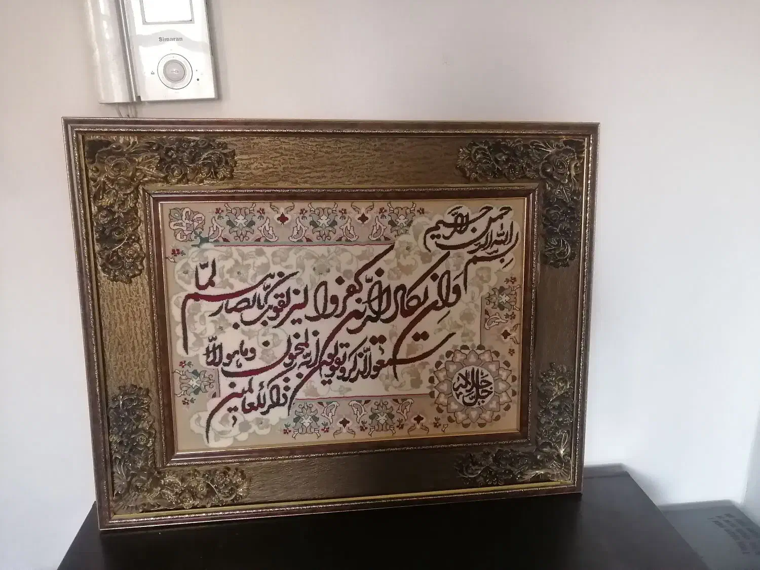 تابلو فرش ماشینی|تابلو فرش|اصفهان, رسالت|دیوار