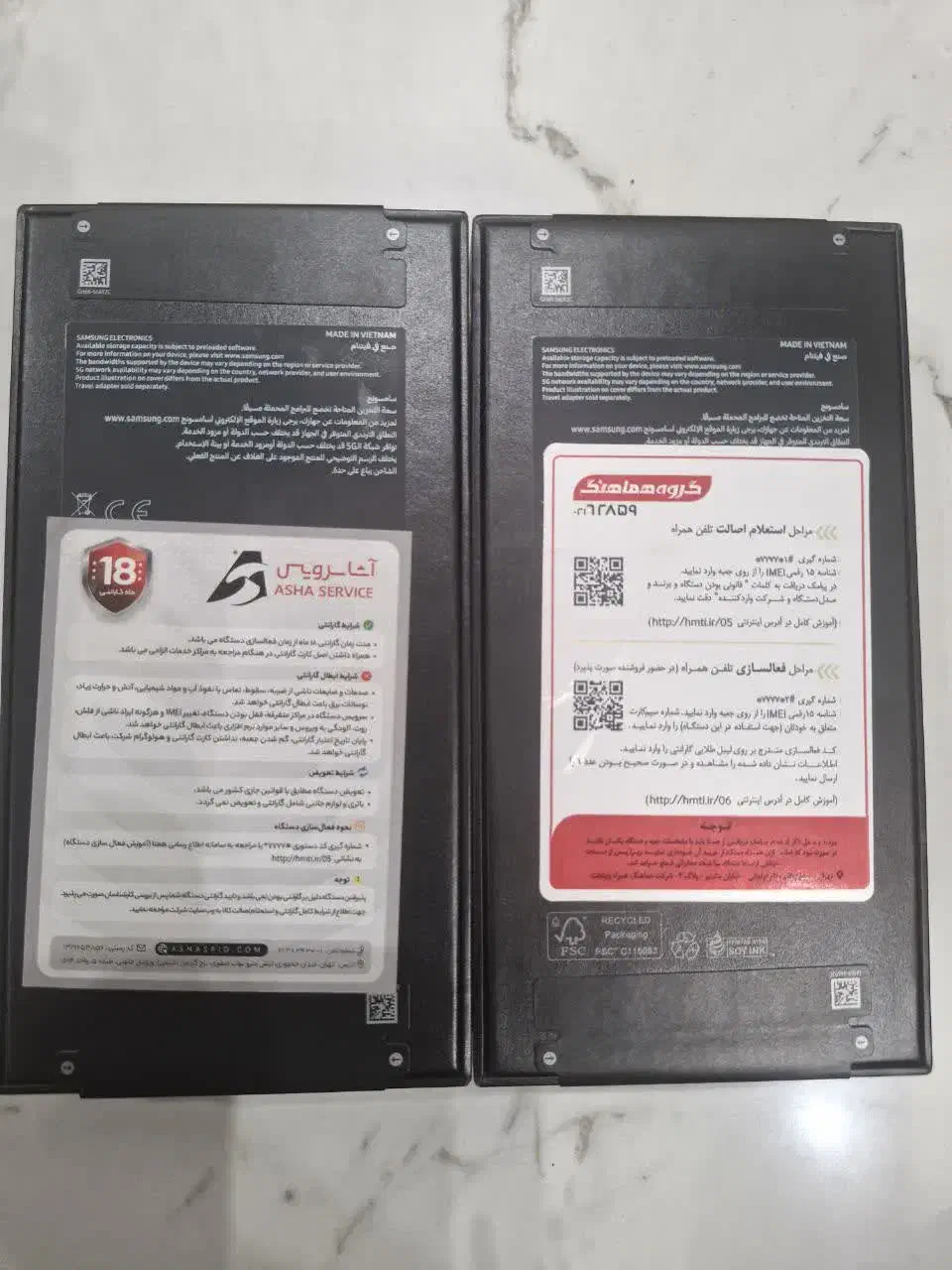 Galaxy S24 FE گوشی سامسونگ|موبایل|مشهد, هنرستان|دیوار