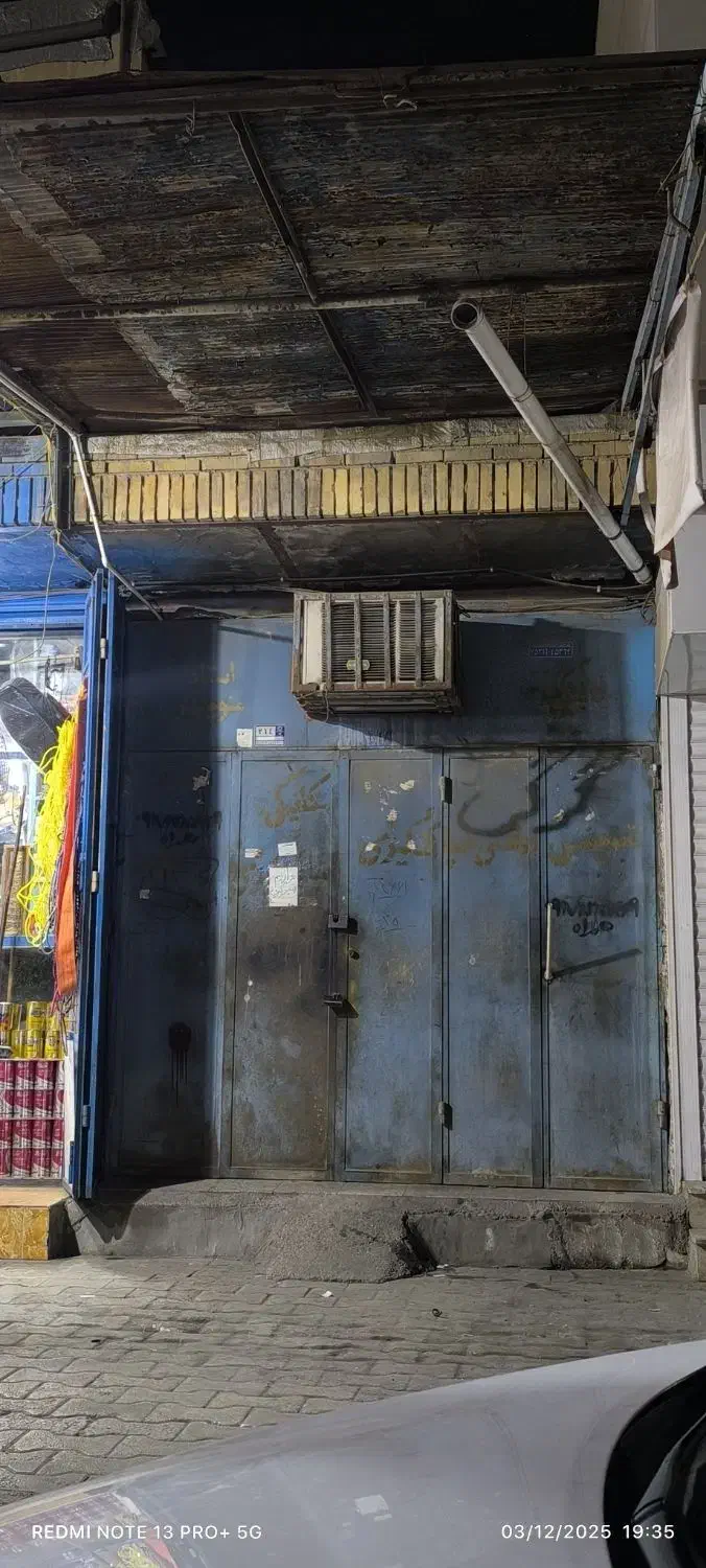 مغازه|فروش مغازه و غرفه|بندر گناوه, |دیوار