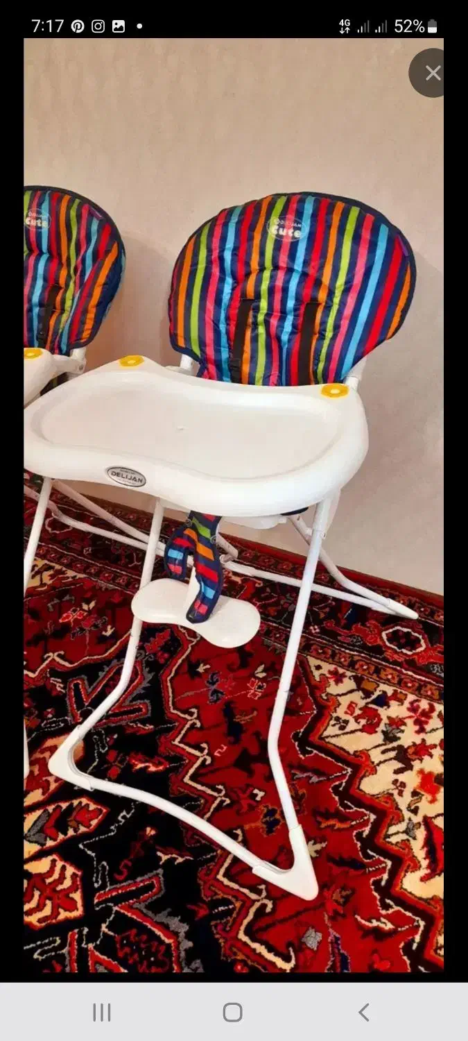 وسایل سیسمونی|کالسکه و لوازم جانبی|ممقان, |دیوار