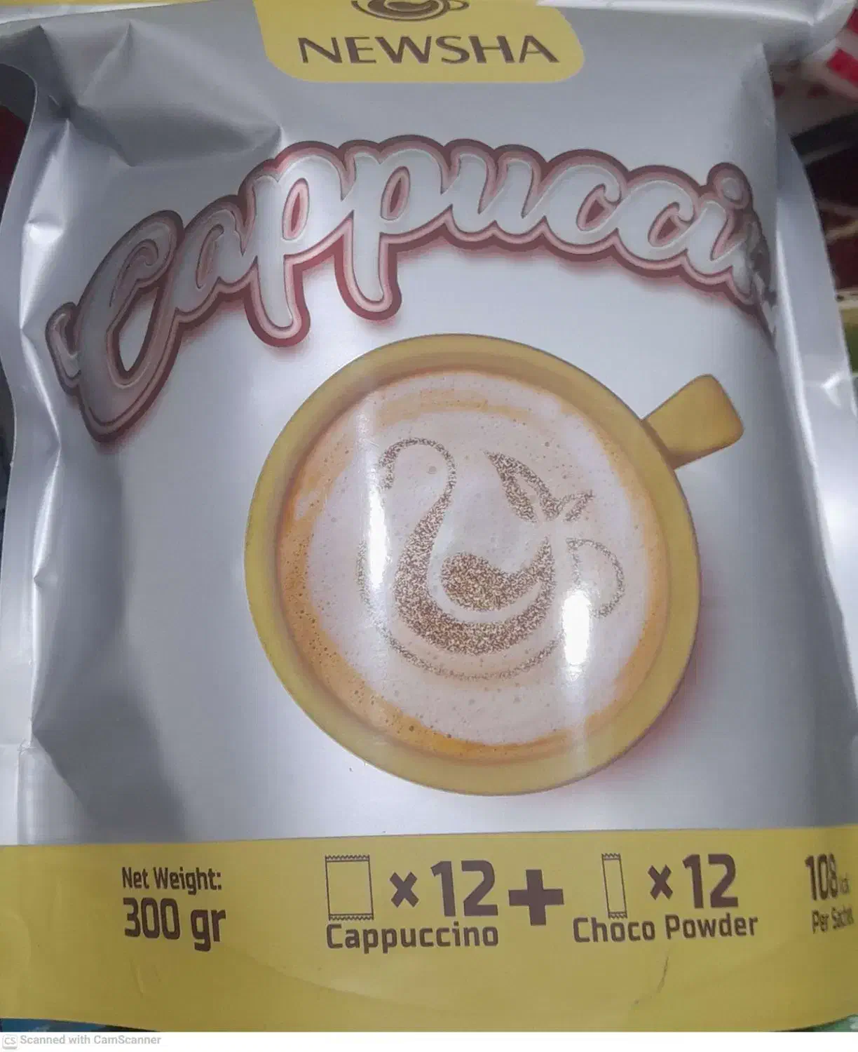 کاپوچینو|خوردنی و آشامیدنی|پاکدشت, پاکدشت (مامازند)|دیوار