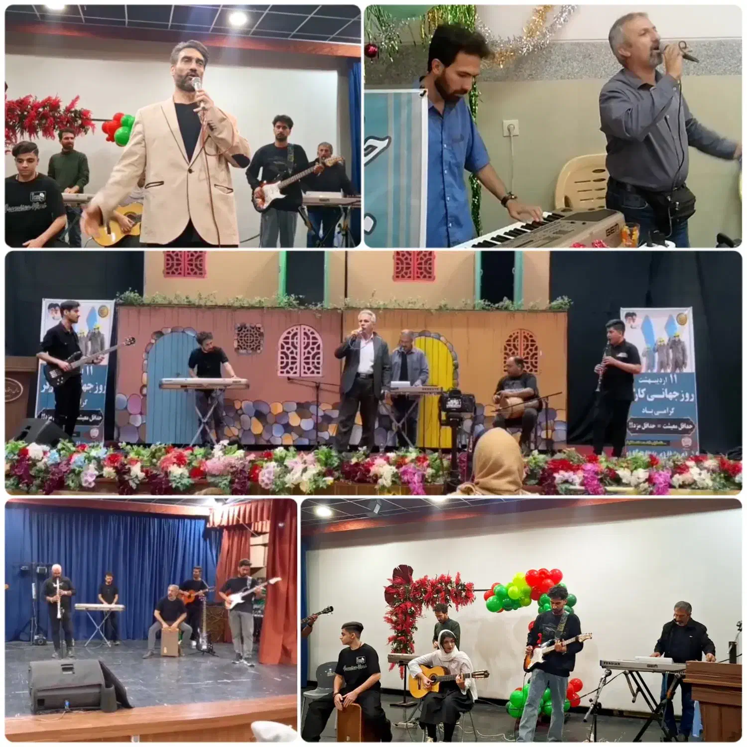 اجرا و سوپرایز موسیقی فرخند موزیک|خدمات پذیرایی، مراسم|نجف‌آباد, باهنر|دیوار