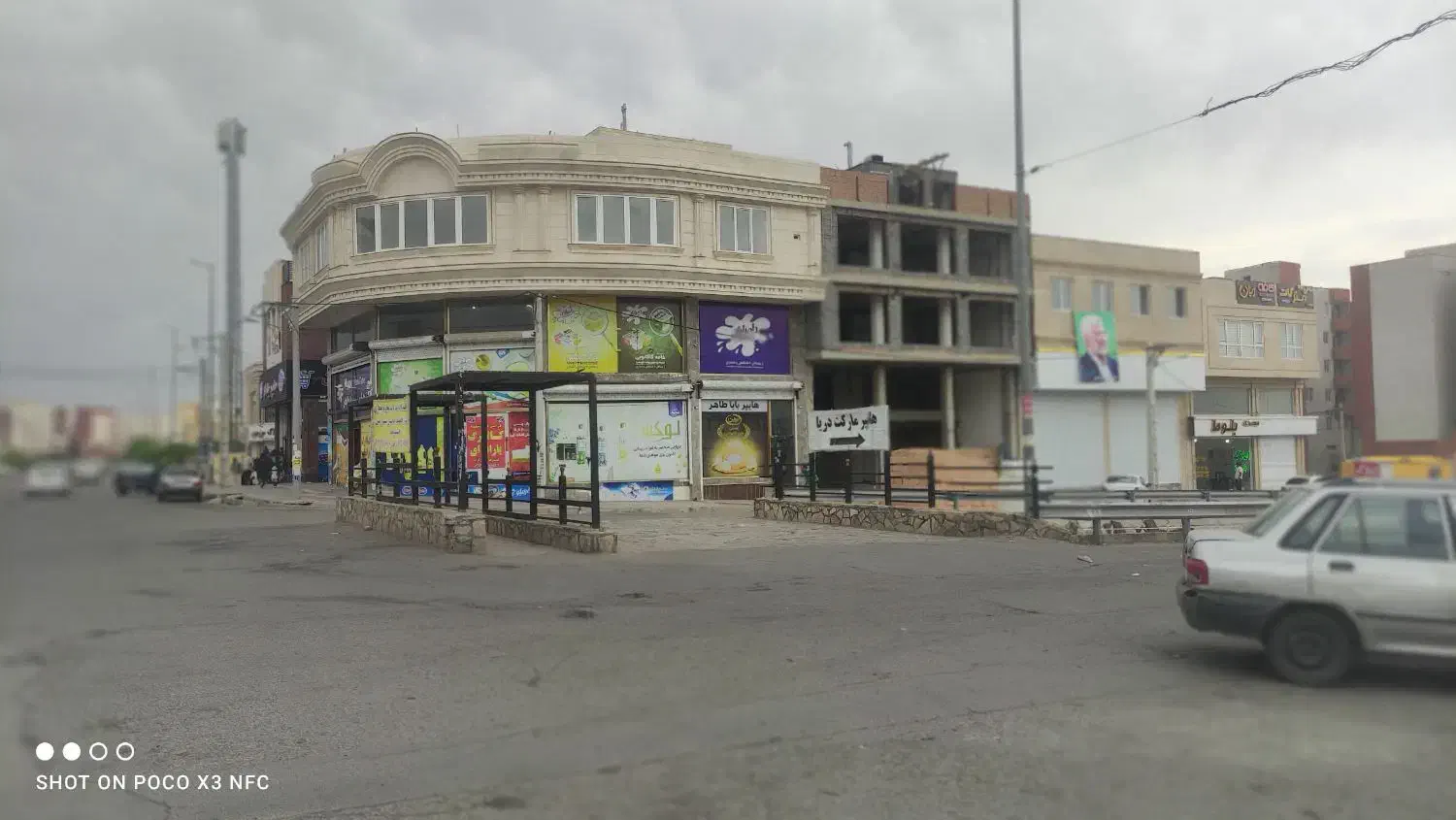 شلوغ‌ترین موقعیت شهر مهستان فاز7|اجارهٔ دفتر کار، اتاق اداری، مطب|هشتگرد, شهرک آپادانا|دیوار