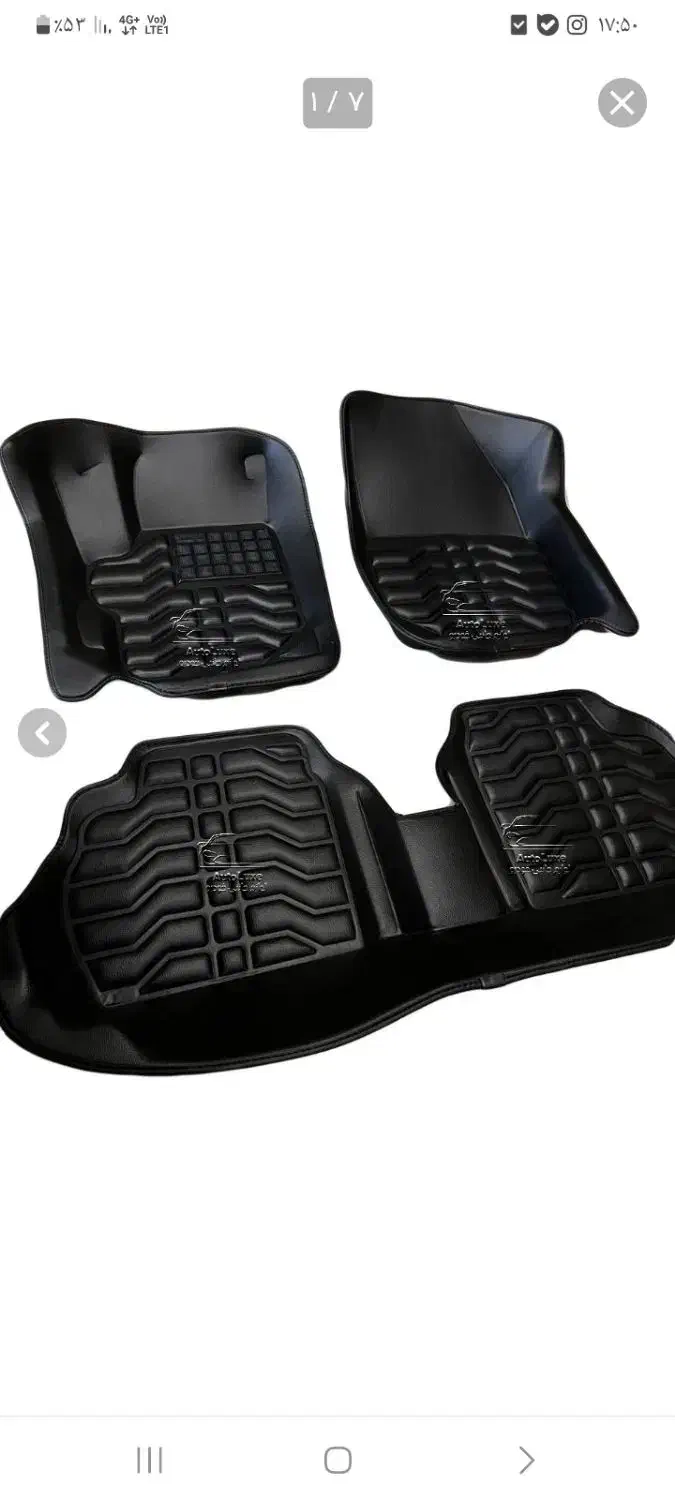 کف پوش پنج بعدی تارا|قطعات یدکی و لوازم جانبی|مشگین شهر, |دیوار