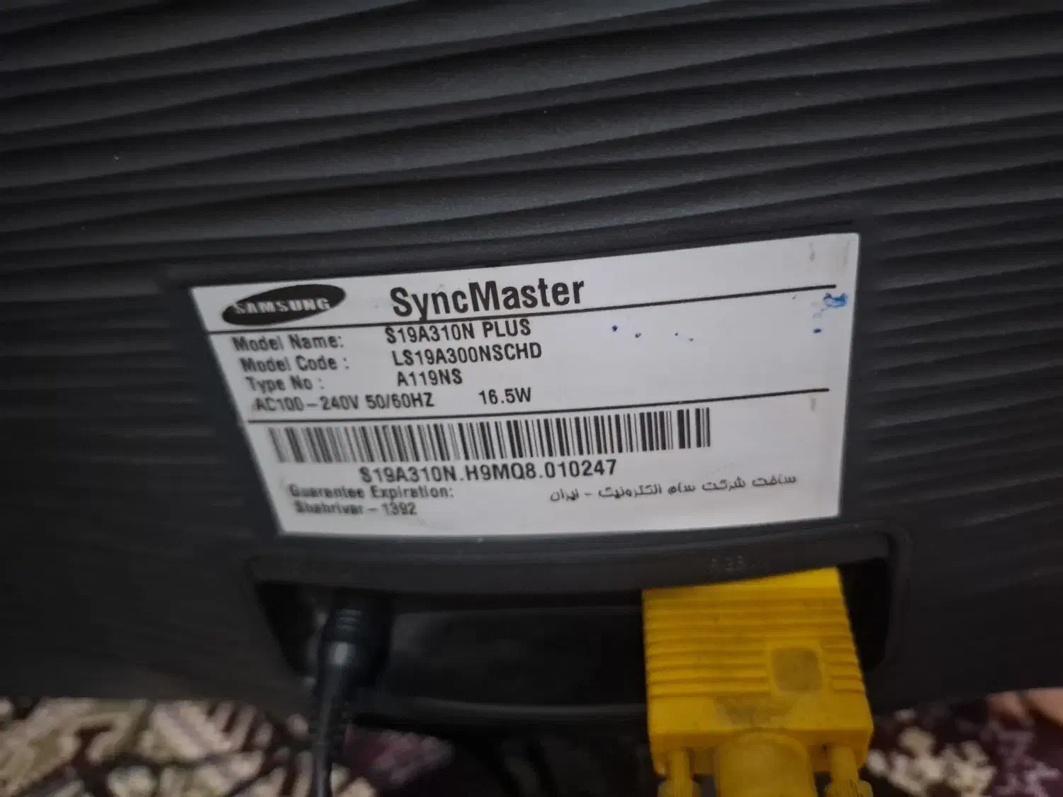 مانیتور سامسونگ|قطعات و لوازم جانبی رایانه|تهران, شهرک طالقانی|دیوار