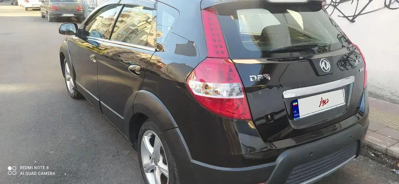 اچ سی کراس ۹۷|خودرو سواری و وانت|رشت, کوی طالقانی|دیوار