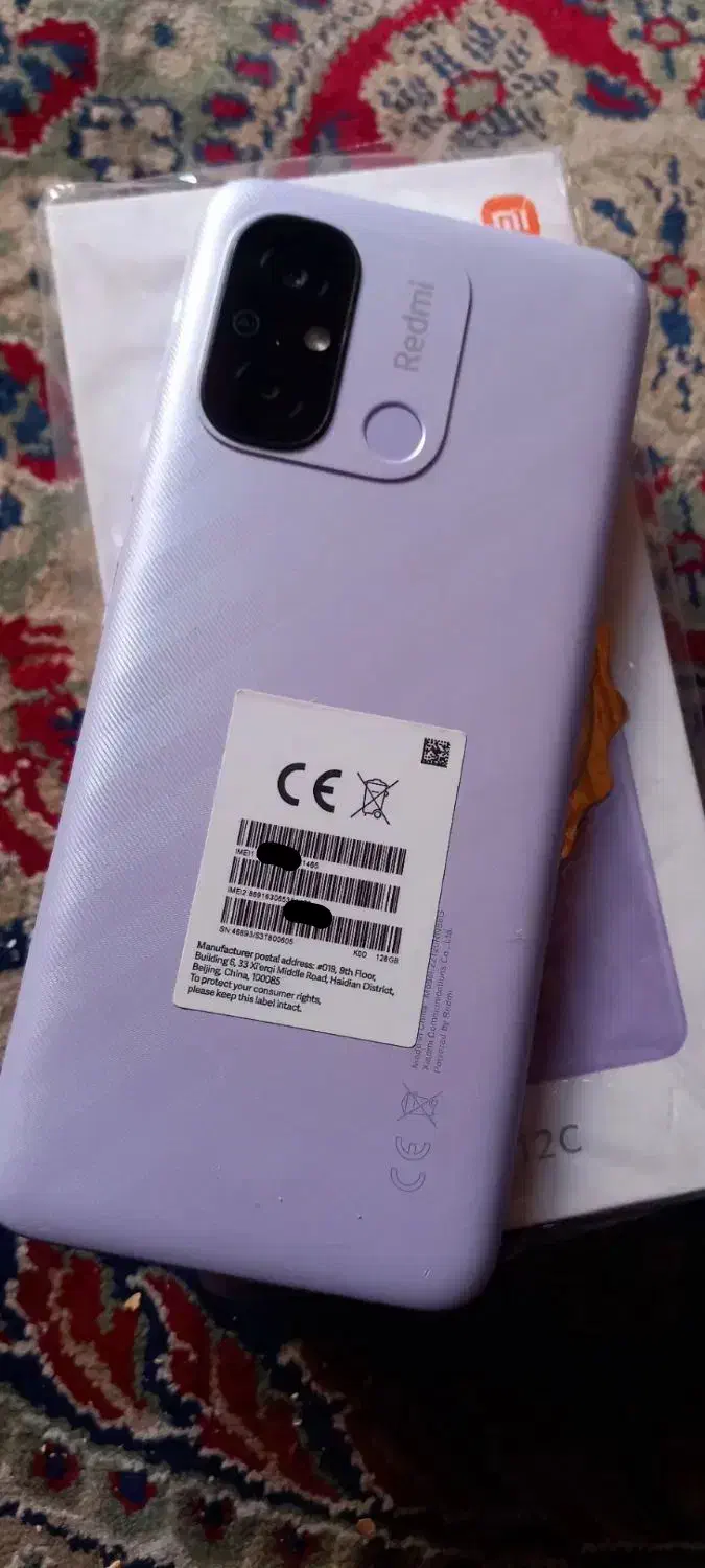 گوشی redmi 12 c|موبایل|مشهد, توس فردوسی|دیوار