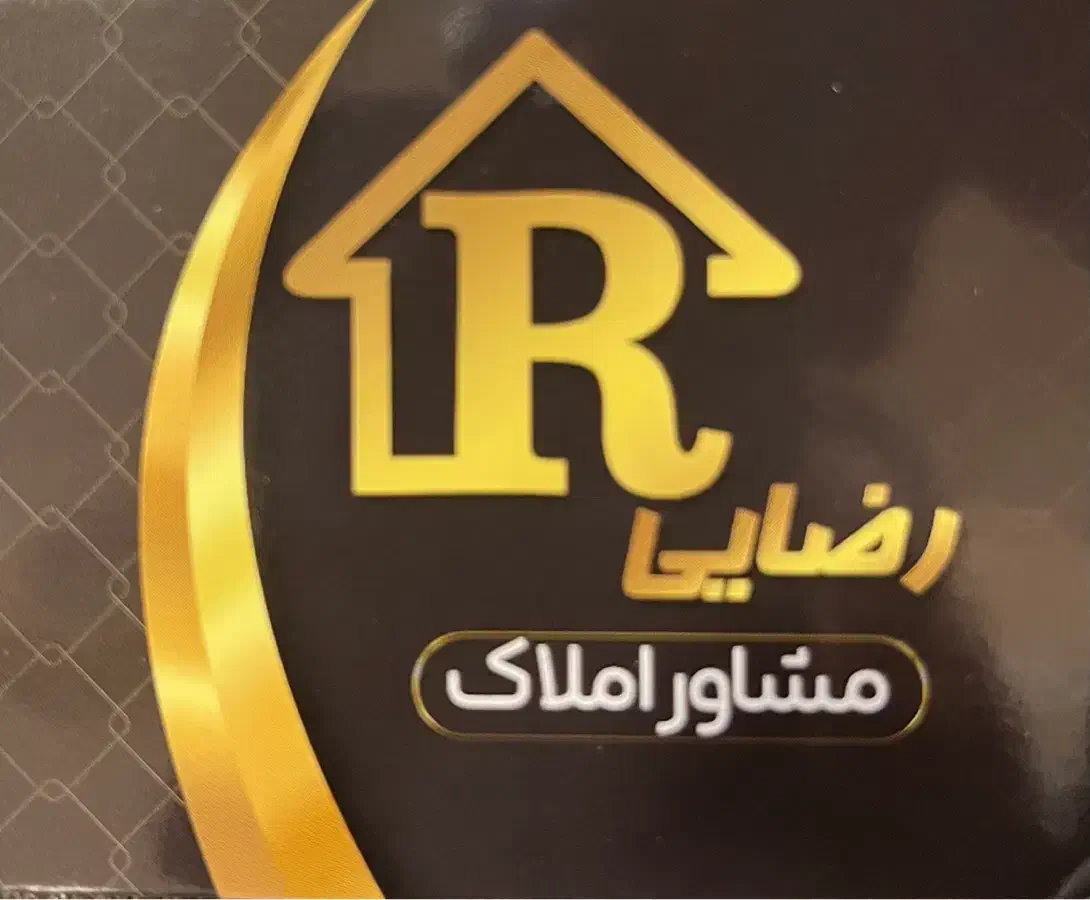 اپارتمان ۴۵متری فروش|فروش آپارتمان|تهران, استقلال|دیوار