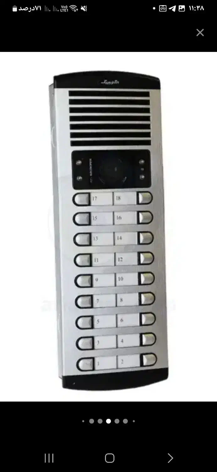 برق/برقکار/آیفون تصویری/تعمیر/نصب|خدمات پیشه و مهارت|تهران, هفت حوض|دیوار