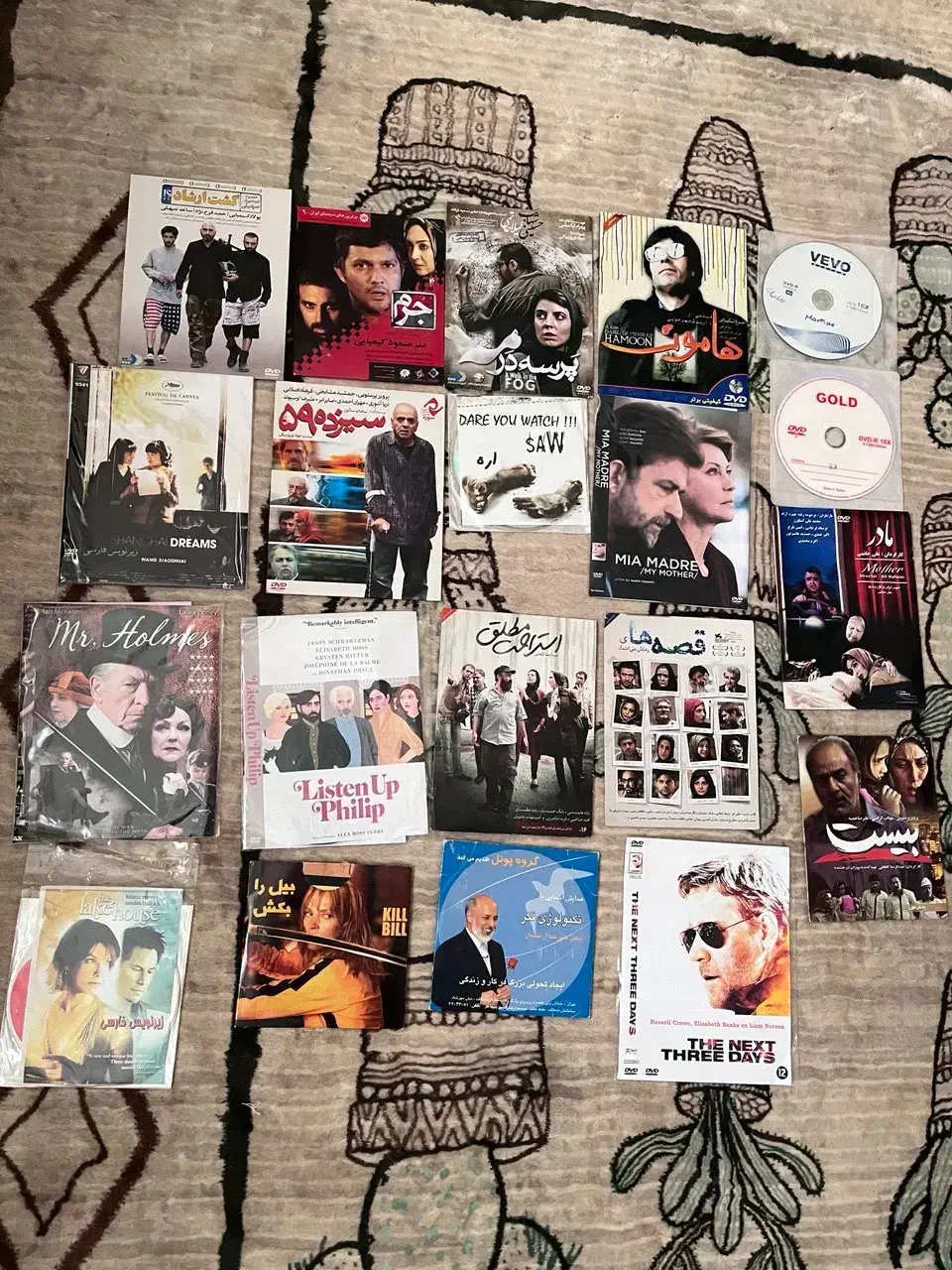 فیلم و سریال ایرانی و خارجی|فیلم و موسیقی|تهران, درختی|دیوار