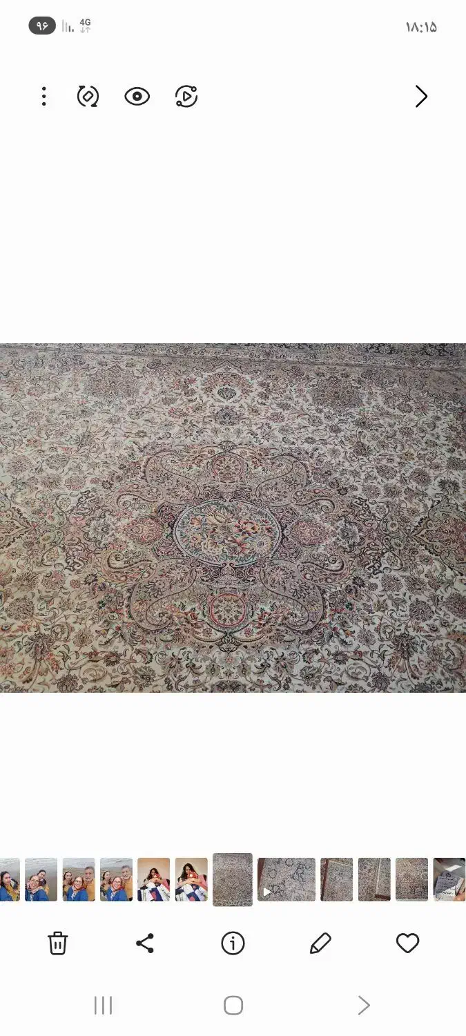 جفت ماشینی|فرش|تهران, سازمان برنامه شمالی|دیوار