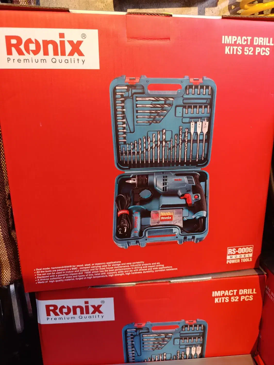 کیت ۵۲ پارچه دریل رونیکس|ماشینآلات صنعتی|تربتحیدریه, طالقانی|دیوار