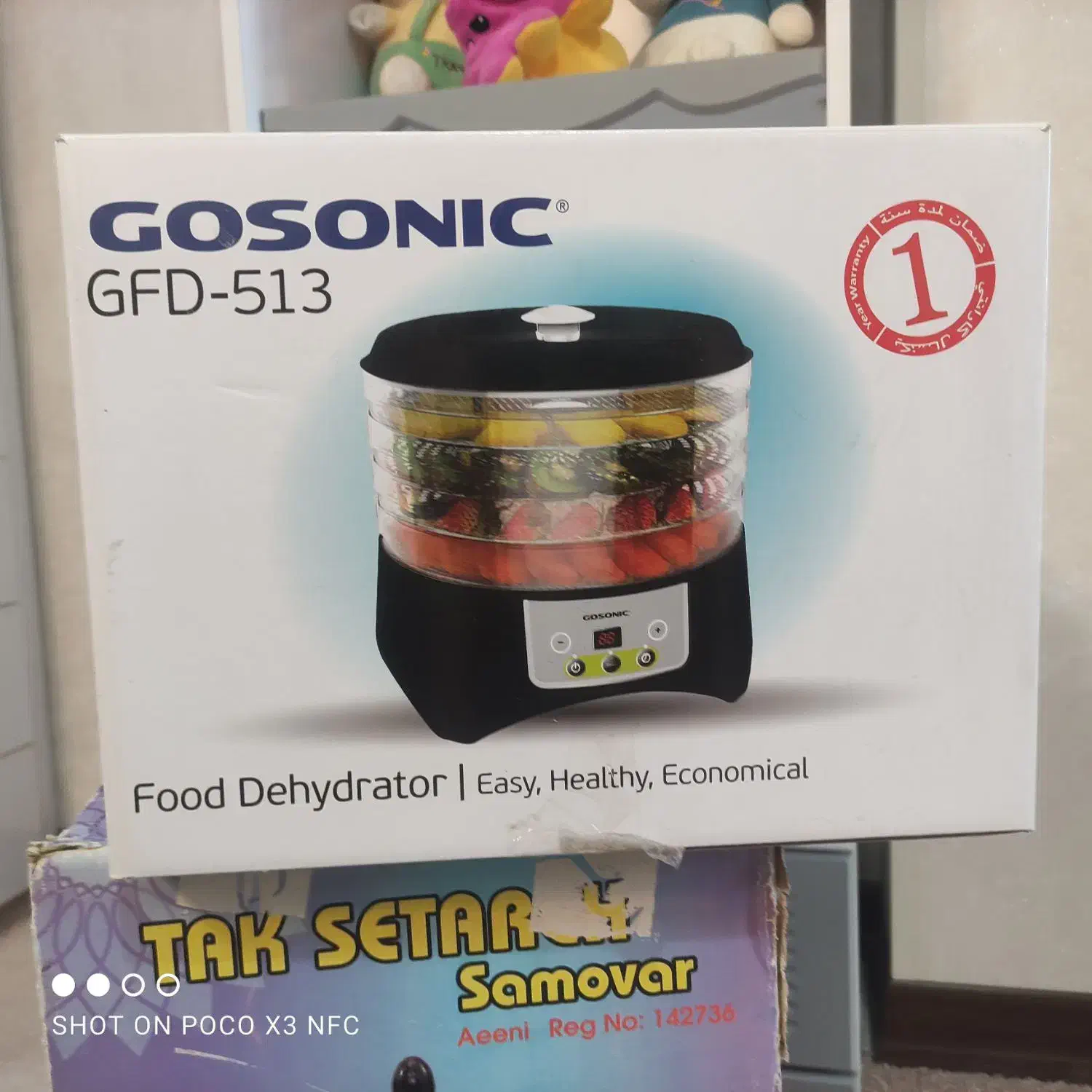 دستگاه میوه خشک کن گوسونیک|سایر لوازم برقی|همدان, |دیوار