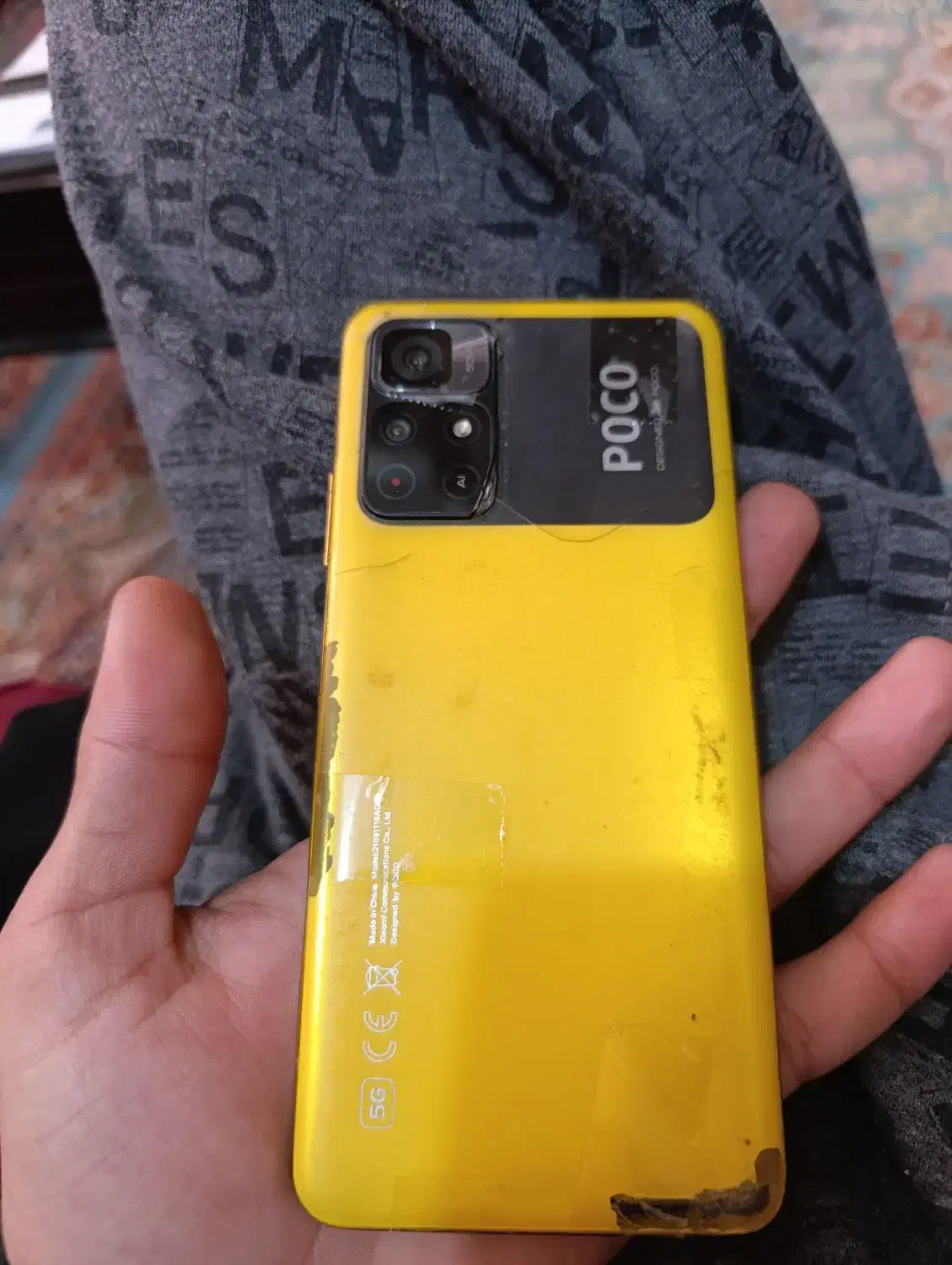 پوکوm4پرو|موبایل|هامون, |دیوار