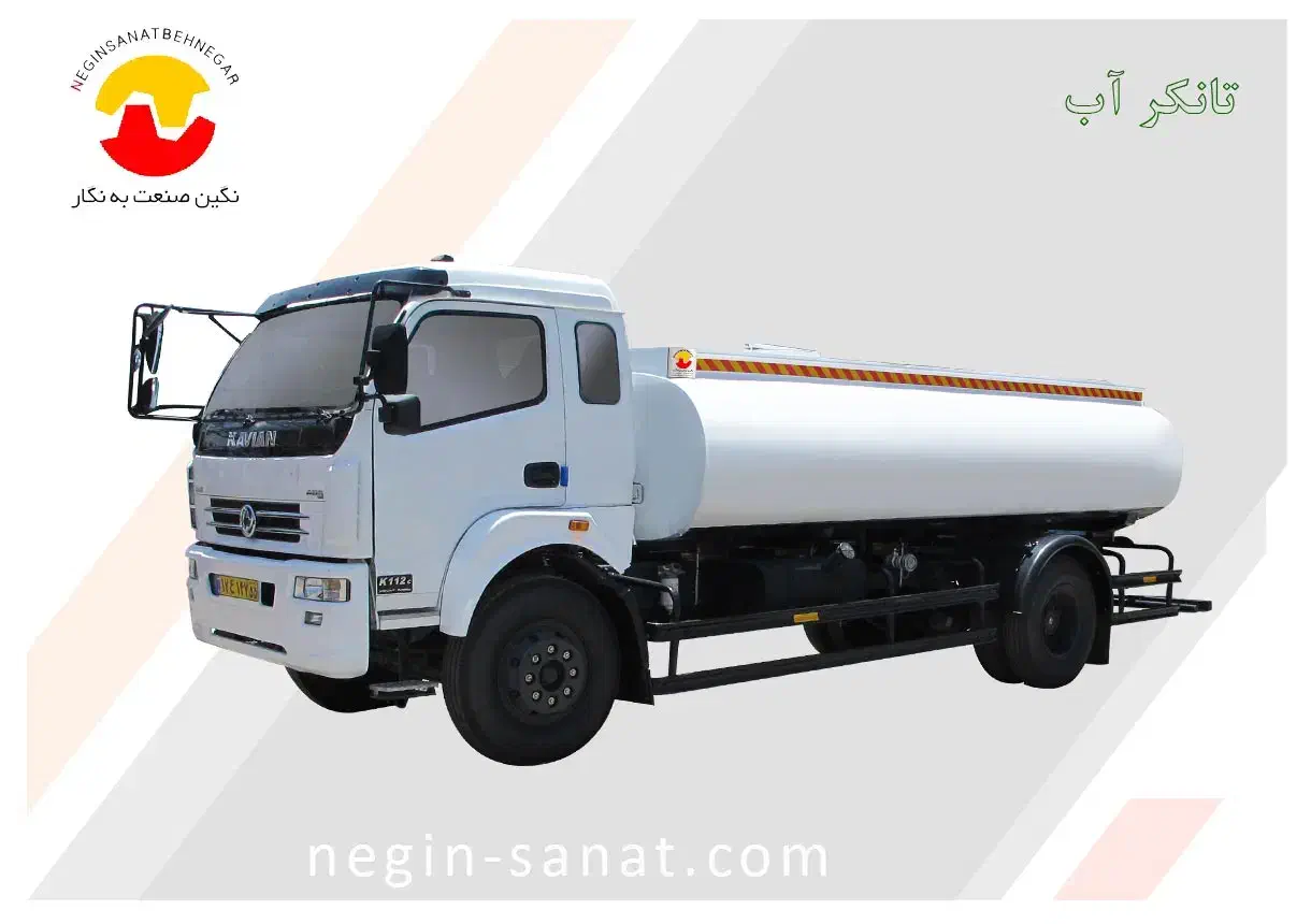 تخلیه چاه لوله بازکنی بامجوز رسمی|خدمات پیشه و مهارت|قم, آذر (نکویی)|دیوار