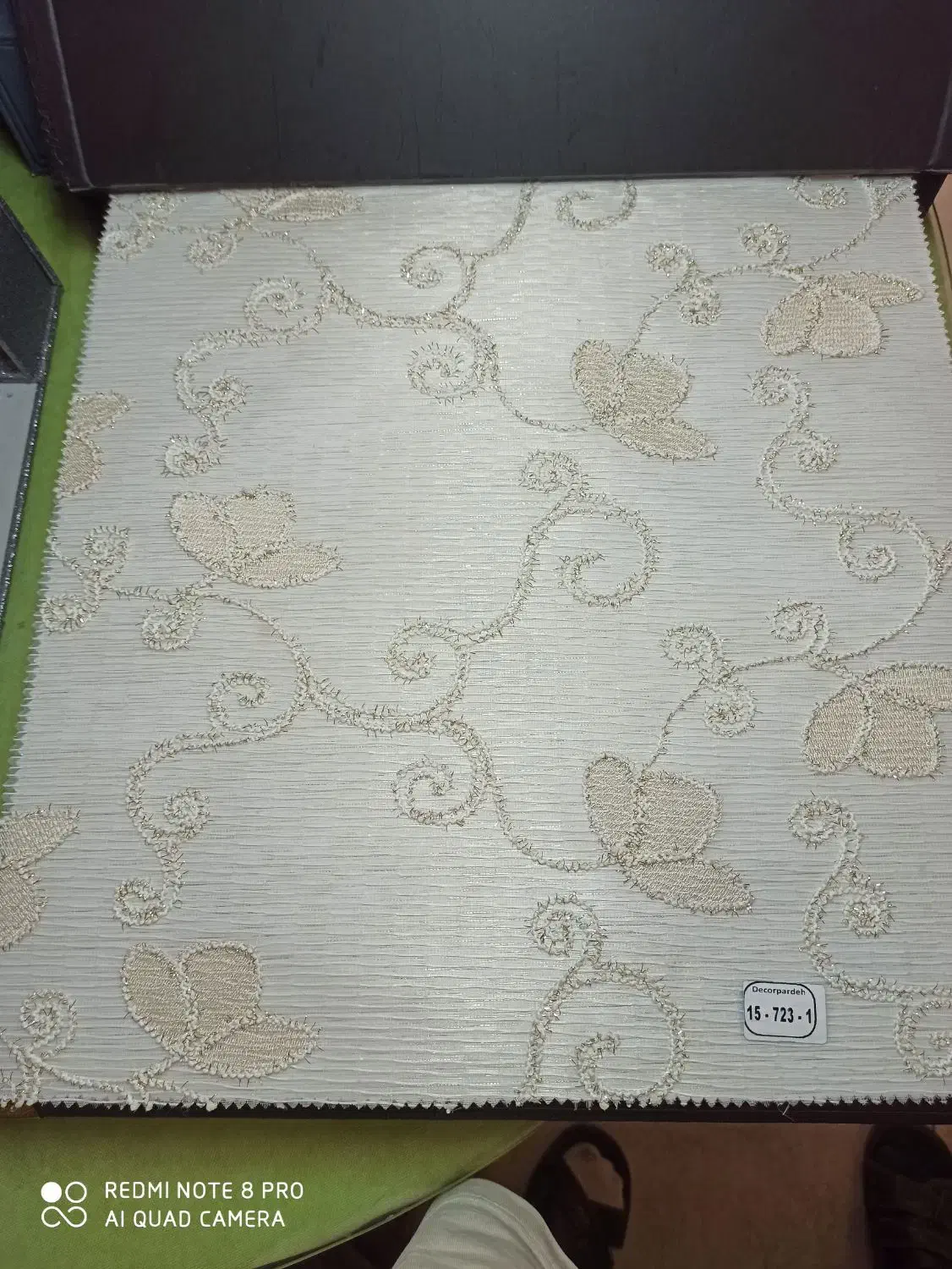 کارگاه  تولید پرده زبرا ،رومن و شید|پرده، رانر، رومیزی|تهران, خاک سفید|دیوار