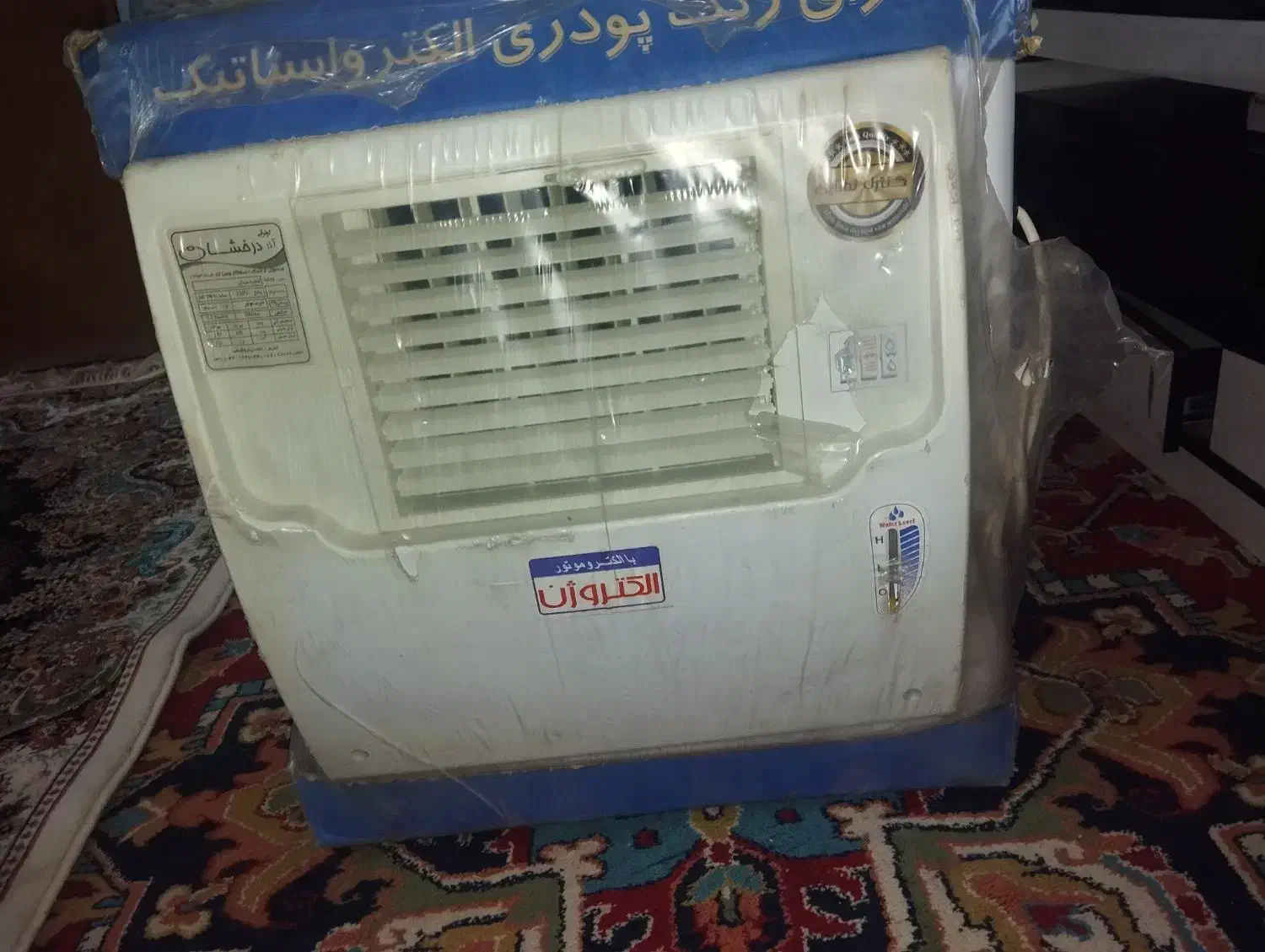 کولر آبی آذر درخشان|کولر آبی|تبریز, |دیوار