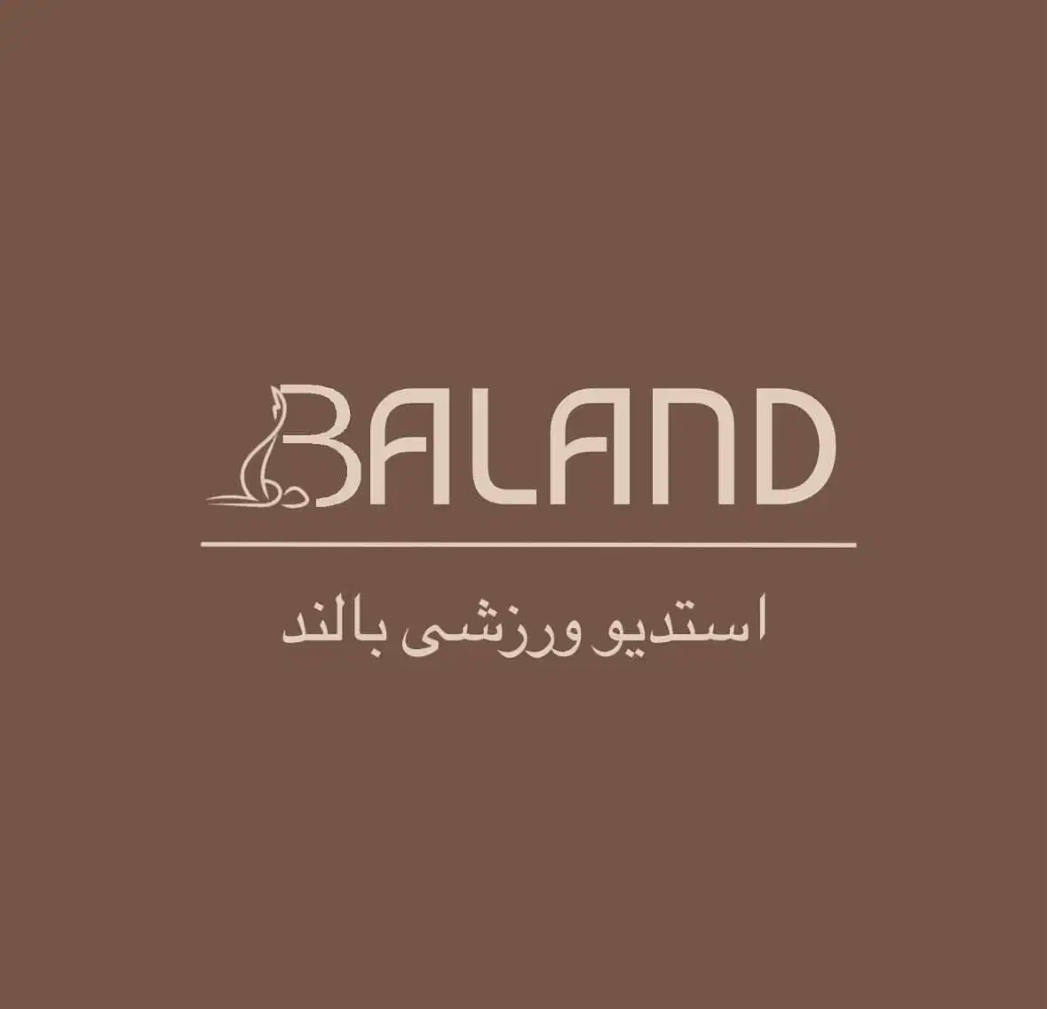 استخدام رسپشن در باشگاه ورزشی|استخدام اداری و مدیریت|قم, بکایی|دیوار