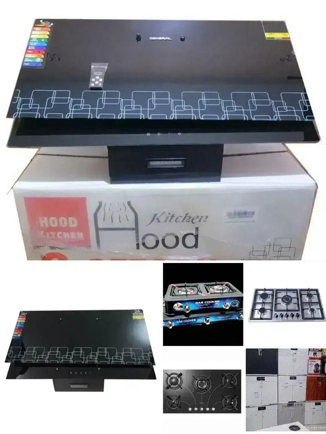 هود اشپزخانه دوشیشه کنترل دار با ضمانت و ارسال|هود|مشهد, گلشور|دیوار